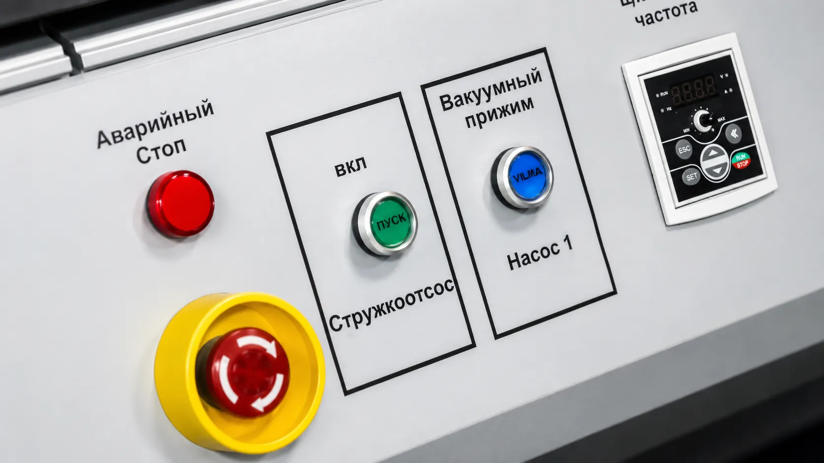 Фиксация изделия перед гравировкой